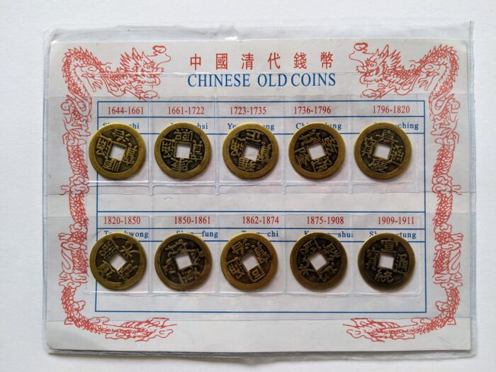 Feng Shui Chinese geluksmunten (middelgroot)