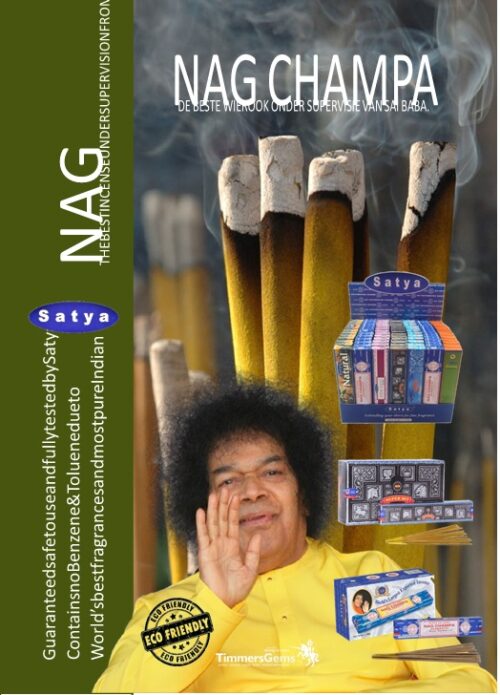 Wierook Nag Champa_folder pagina 1